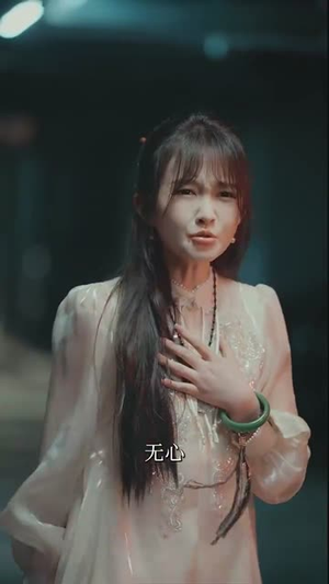 家主你命里缺我(62集) 家主你命里缺我(62集)短剧全集幕后花絮版