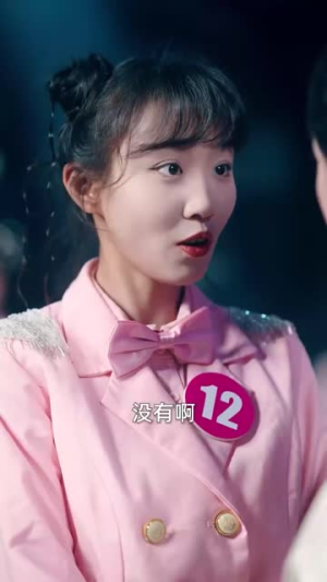 京剧美人之逆袭选秀（68集）短剧收官全集限免看