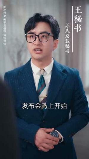 莹火安能替月光(57集) 莹火安能替月光(57集)短剧终篇全集限免看