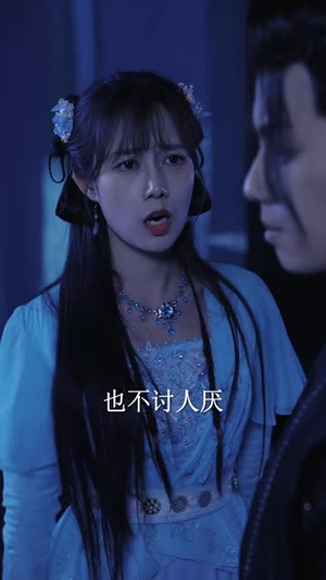 养花为妻(69集) 养花为妻(69集)短剧最终章免费合集