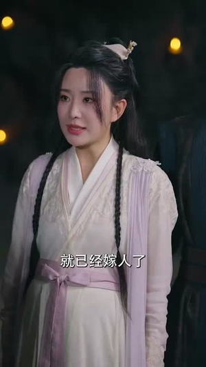 和离回娘家住茅草屋,赚钱养崽忙(88集) 和离回娘家住茅草屋,赚钱养崽忙(88集)短剧全系列免费畅享