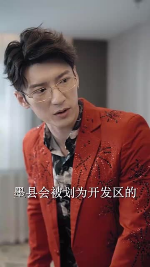 预见你的未来(71集) 预见你的未来(71集)短剧全集VR沉浸版