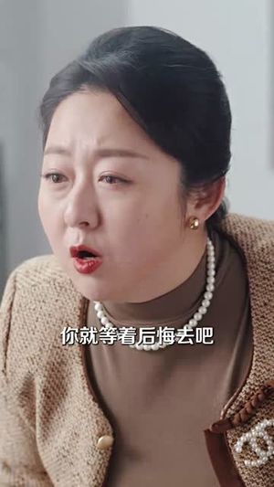 归来不知盛夏(75集) 归来不知盛夏(75集)短剧超清全集在线看