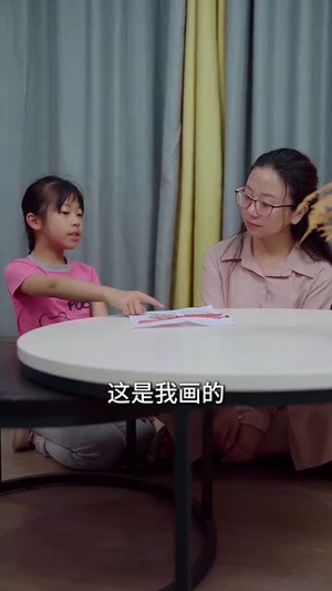保姆登门我竟成了摇钱树(46集) 保姆登门我竟成了摇钱树(46集)短剧全剧终高清放送