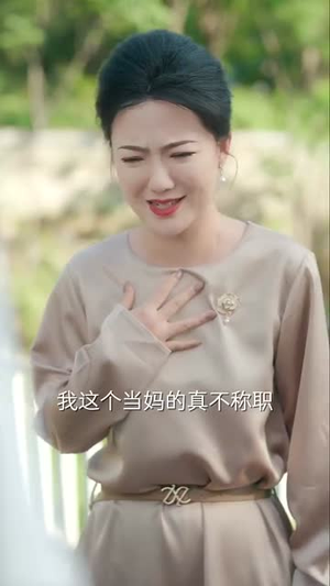 灼心(60集) 灼心(60集)短剧全集高清无码版