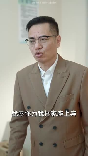 医者心(38集) 医者心(38集)短剧限免全集任你点