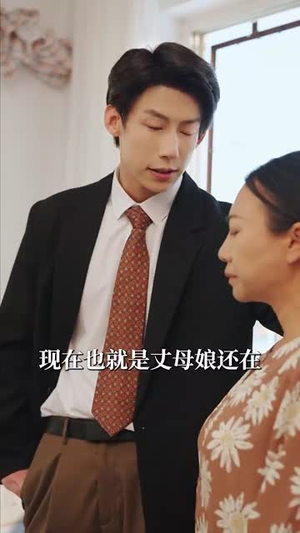 出生被调换不怕全家能读我心(73集) 出生被调换不怕全家能读我心(73集)短剧全剧终限免合集