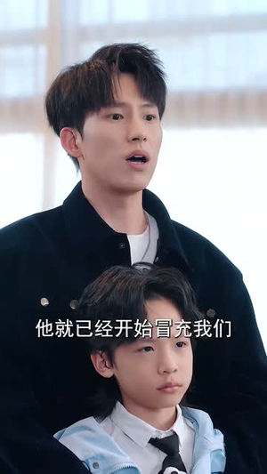 甜妻似火霍爷他超爱(80集) 甜妻似火霍爷他超爱(80集)短剧终章免费大放送