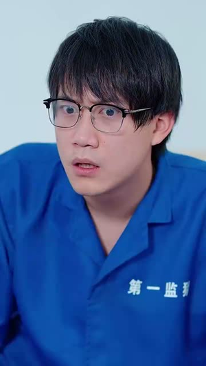 绝地求生:我把可控核聚变上交国家(61集) 绝地求生:我把可控核聚变上交国家(61集)短剧限免全集任你点