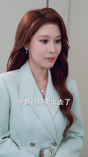 父掌乾坤(80集) 父掌乾坤(80集)短剧完整版全集放送