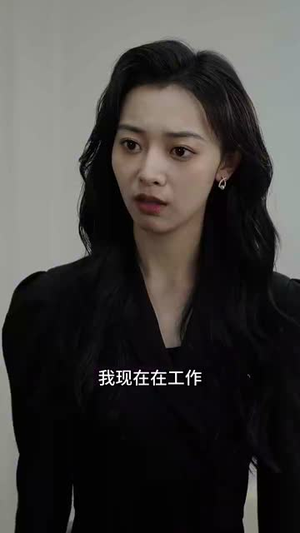 星河入梦来(68集) 星河入梦来(68集)短剧全集特惠限时看