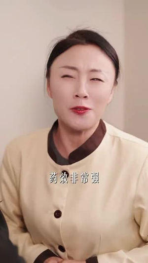 她是人间心动(72集) 她是人间心动(72集)短剧全集投屏大屏看