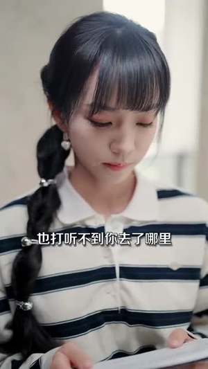 倒流的月光(100集) 倒流的月光(100集)短剧完整版全集放送