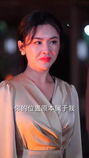 父爱如山之寻女归途(46集) 父爱如山之寻女归途(46集)短剧大结局限免特辑