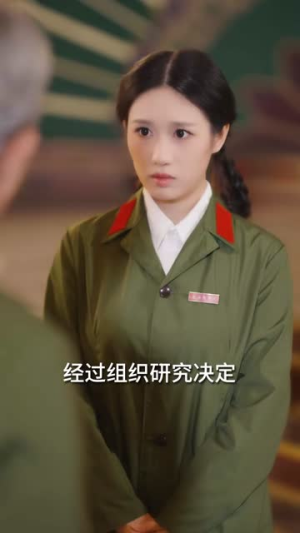 社牛崽崽拯救年代炮灰亲妈(89集) 社牛崽崽拯救年代炮灰亲妈(89集)短剧全剧终高清放送