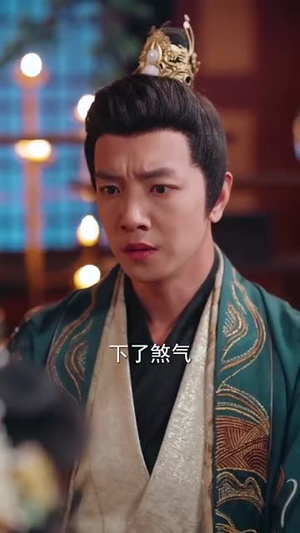 天上掉下个奶宝小财神(60集) 天上掉下个奶宝小财神(60集)短剧终章免费大放送
