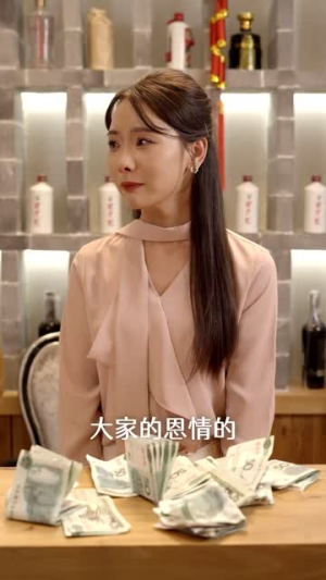开业难大吉(50集) 开业难大吉(50集)短剧最终回限免畅看