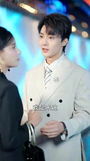 契约婚姻里假戏真做了(77集) 契约婚姻里假戏真做了(77集)短剧全集秒播无卡顿