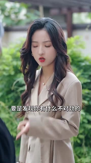 掌心沦陷(77集) 掌心沦陷(77集)短剧全剧终限免合集