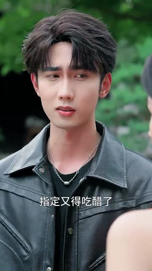 仙女下山拐个老公渡情劫（70集）短剧合集4K修复版