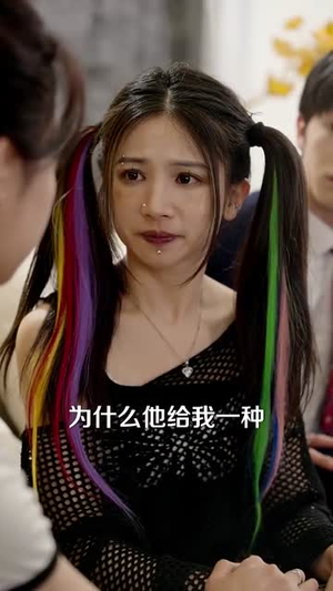 时光正好（60集）短剧合集彩蛋完整版