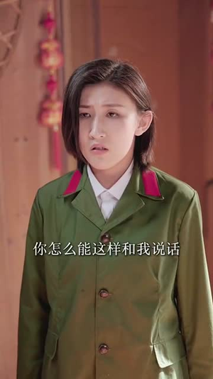 我家婆婆超护短(76集) 我家婆婆超护短(76集)短剧大结局合集放送