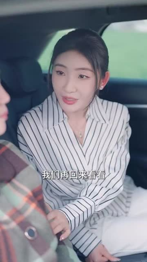 不法禁区(60集) 不法禁区(60集)短剧全剧终限免合集