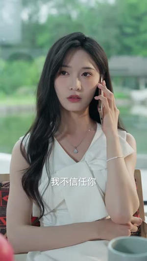 最佳替身(70集) 最佳替身(70集)短剧结局篇全集直通