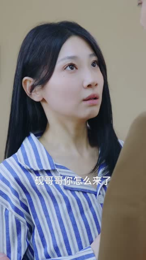 上位游戏(82集) 上位游戏(82集)短剧合集蓝光画质