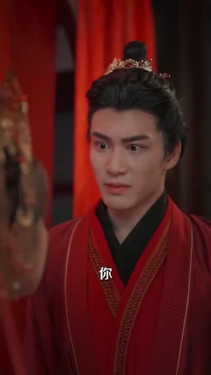 王妃每天都想母凭子贵（60集）短剧限免全集任你点