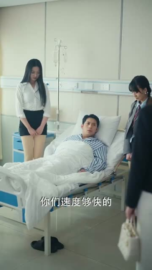 祖先保佑心想事成(59集) 祖先保佑心想事成(59集)短剧全集畅看无门槛