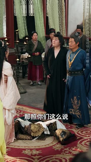桃花鞍前挽离情(78集) 桃花鞍前挽离情(78集)短剧全剧终在线连看