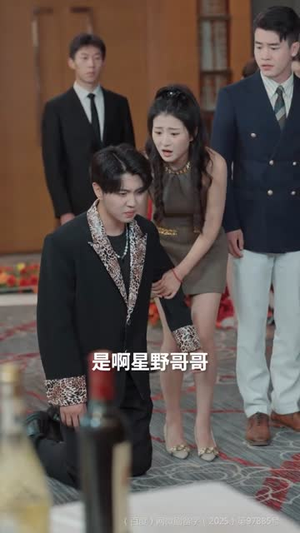 觉醒当天,我当上全国状元(88集) 觉醒当天,我当上全国状元(88集)短剧高分全集在线刷