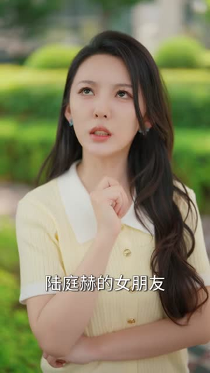 暗恋始于盛夏(82集) 暗恋始于盛夏(82集)短剧限免全集任你点