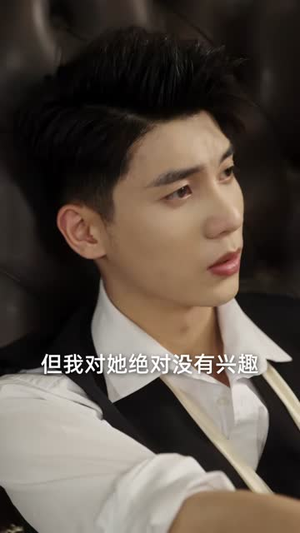 替身上位手册(79集) 替身上位手册(79集)短剧全集热力排行榜之一