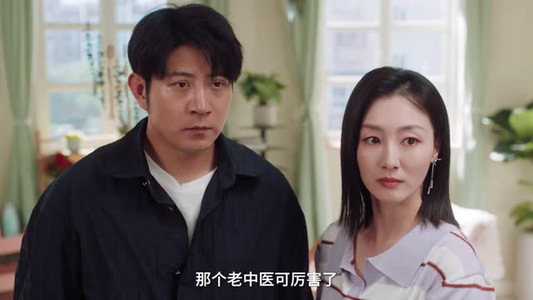 再婚爱人(16集) 再婚爱人(16集)短剧合集4K修复版