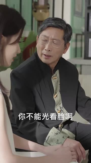 引火焚身(61集) 引火焚身(61集)短剧全剧免费合集