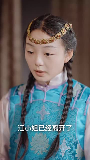 箭神爹地请接招（70集）短剧宝藏全集限免看