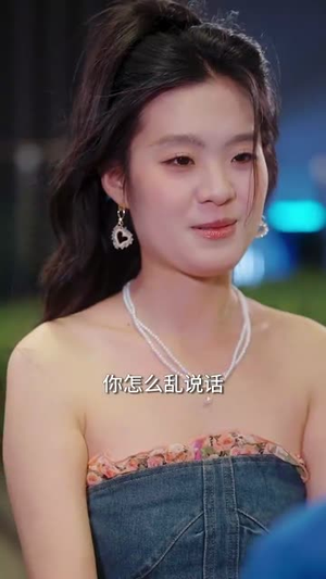 糟糕闻少他动了心(78集) 糟糕闻少他动了心(78集)短剧爆款全集在线播