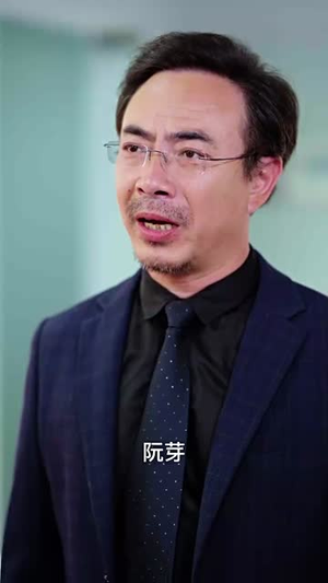 错嫁萌妻包甜的(89集) 错嫁萌妻包甜的(89集)短剧全剧终在线连看