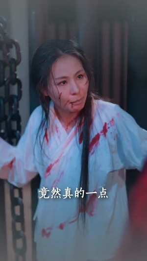 归来之凤隐未央(60集) 归来之凤隐未央(60集)短剧超清全集在线看