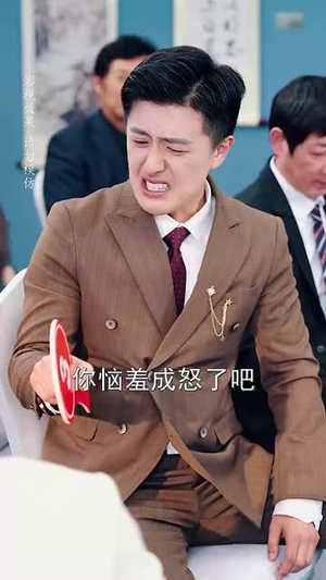 送财童子下凡啦(70集) 送财童子下凡啦(70集)短剧结局篇全集直通