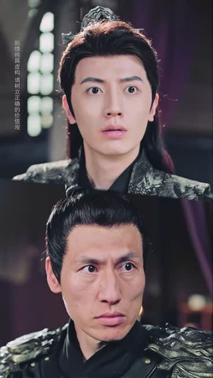 铁马红妆定山河(60集) 铁马红妆定山河(60集)短剧全集无删完整版