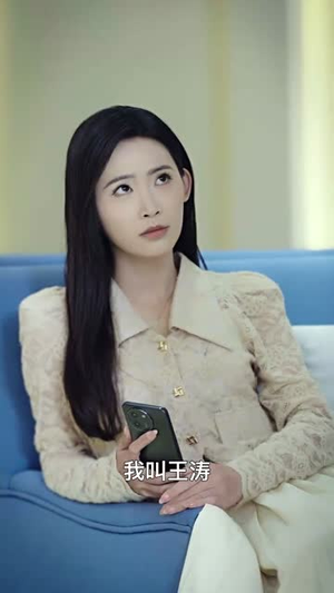 阳光的回响（50集）短剧全集无删完整版
