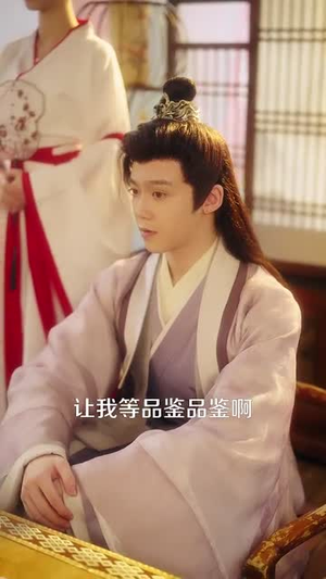 宁宴长欢(86集) 宁宴长欢(86集)短剧大结局合集放送