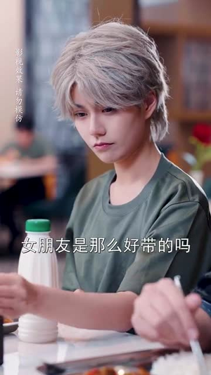 女扮男装后郁先生动了心(64集) 女扮男装后郁先生动了心(64集)短剧超清全集在线看