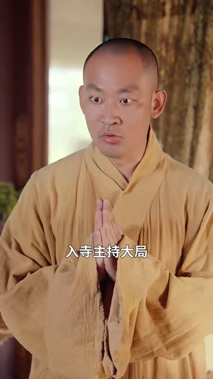 江声洗铅华(100集) 江声洗铅华(100集)短剧热播全集免费追