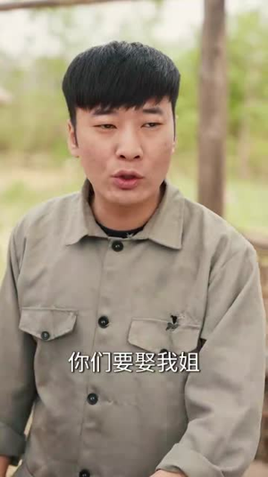 穿六零:我靠空间养全家(82集) 穿六零:我靠空间养全家(82集)短剧全系列永久免费