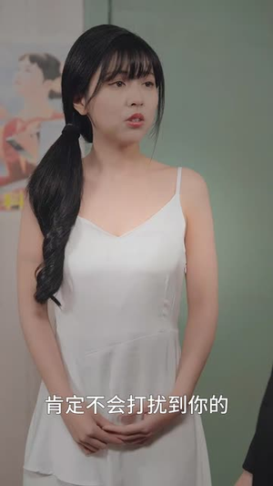 红颜祸水(60集) 红颜祸水(60集)短剧大结局超前点映