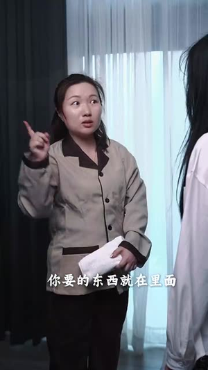 坠楼后我成了她(35集) 坠楼后我成了她(35集)短剧合集通宵追更版